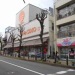 お買物も便利な場所です。(周辺)